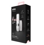 موزن صورت براون(Braun) - تصویر 3