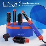 سشوار انزو آبی نفتی - تصویر 2