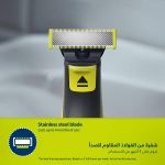 موزن صورت و بدن فیلیپس آقایان(philips) - تصویر 4