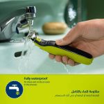 موزن صورت و بدن فیلیپس آقایان(philips) - تصویر 5