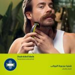 موزن صورت و بدن فیلیپس آقایان(philips) - تصویر 6