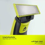 تیغه زاپاس موزن فیلیپس(Philips) - تصویر 4