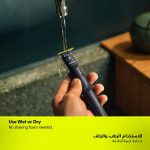 تیغه زاپاس موزن فیلیپس(Philips) - تصویر 6
