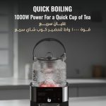 قهوه ساز LePresso2
