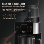 قهوه ساز LePresso5